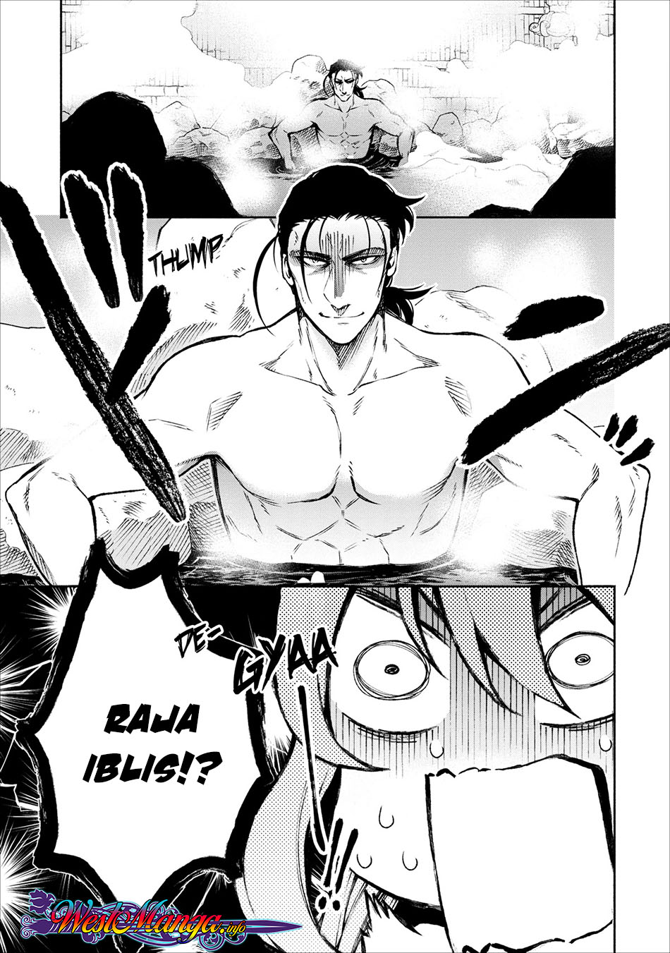Demon King, Retry! Chapter 16 - halaman 12