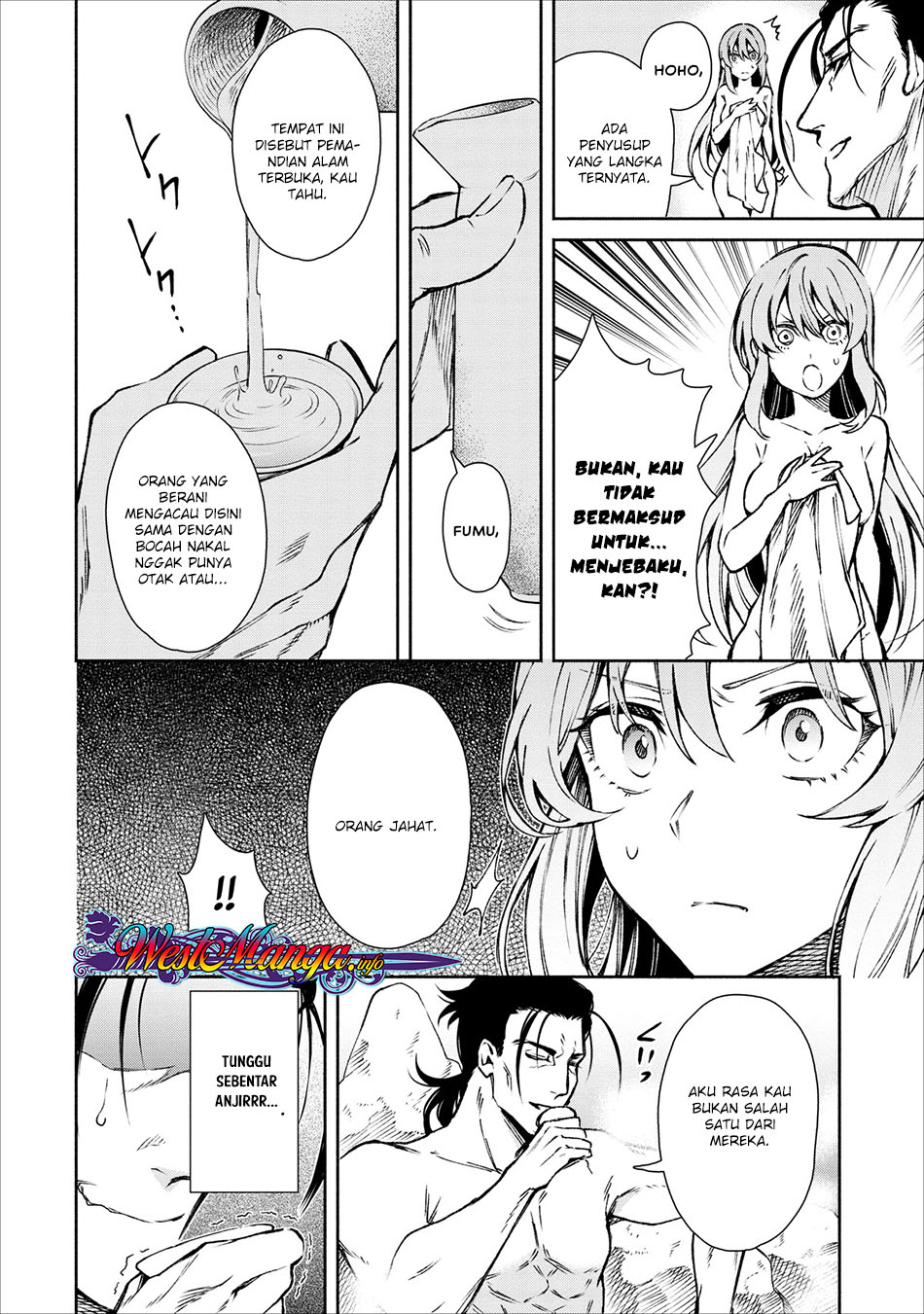 Demon King, Retry! Chapter 16 - halaman 13
