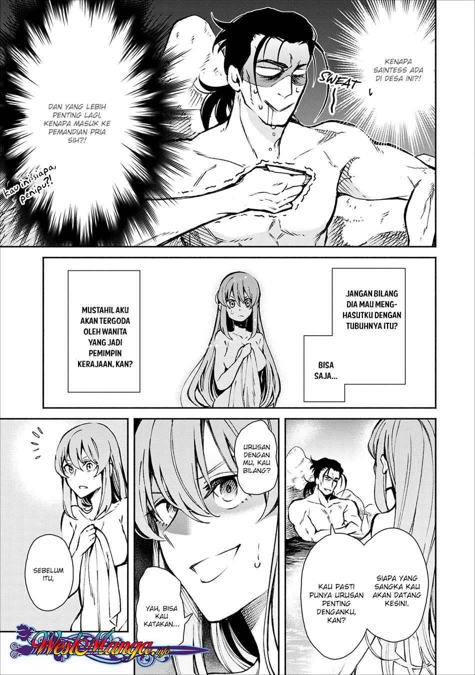 Demon King, Retry! Chapter 16 - halaman 14