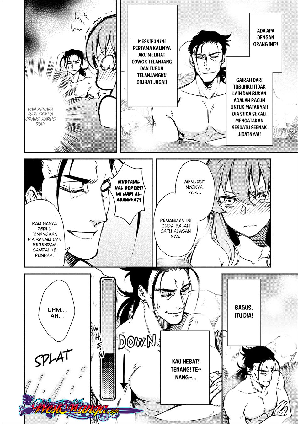 Demon King, Retry! Chapter 16 - halaman 18
