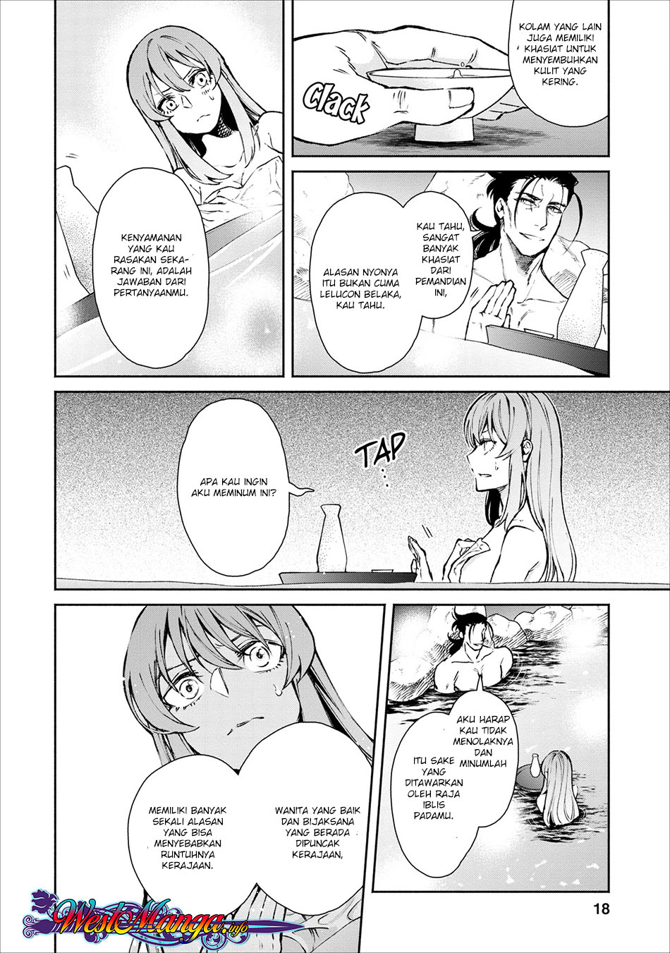 Demon King, Retry! Chapter 16 - halaman 20