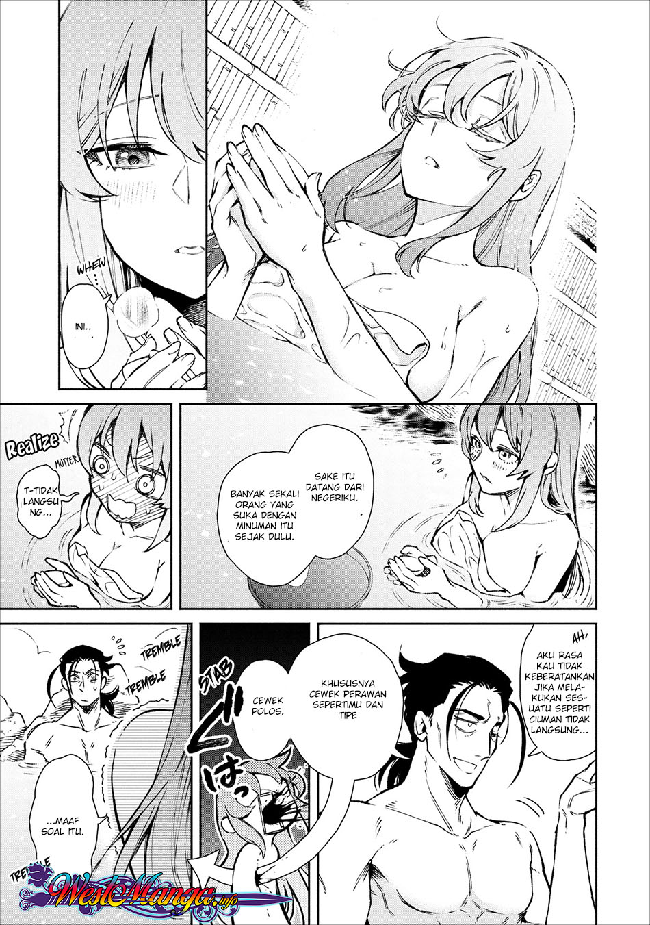 Demon King, Retry! Chapter 16 - halaman 23