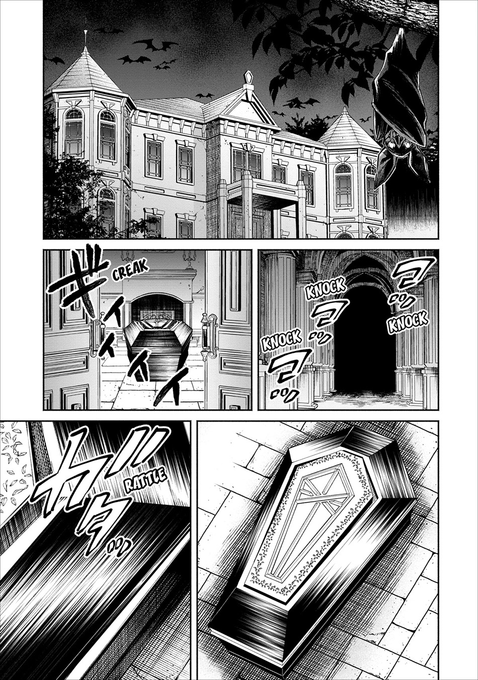 Demon King, Retry! Chapter 16 - halaman 29