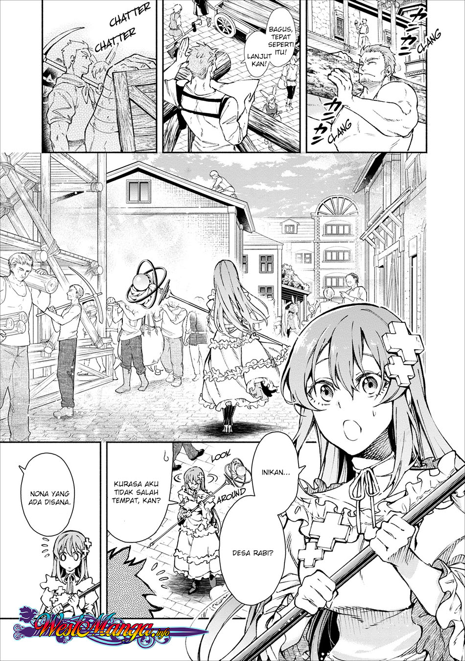 Demon King, Retry! Chapter 16 - halaman 4