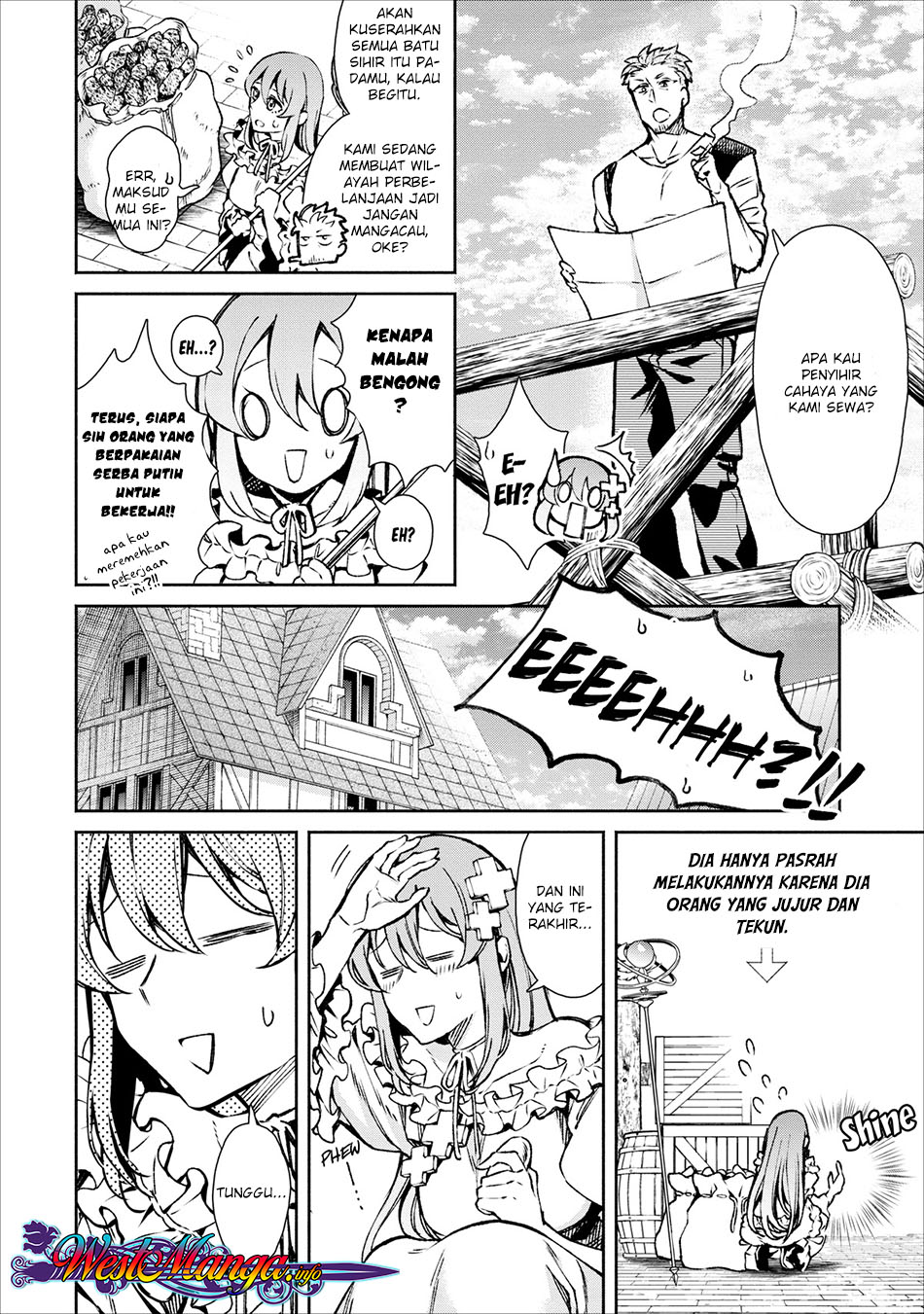 Demon King, Retry! Chapter 16 - halaman 5