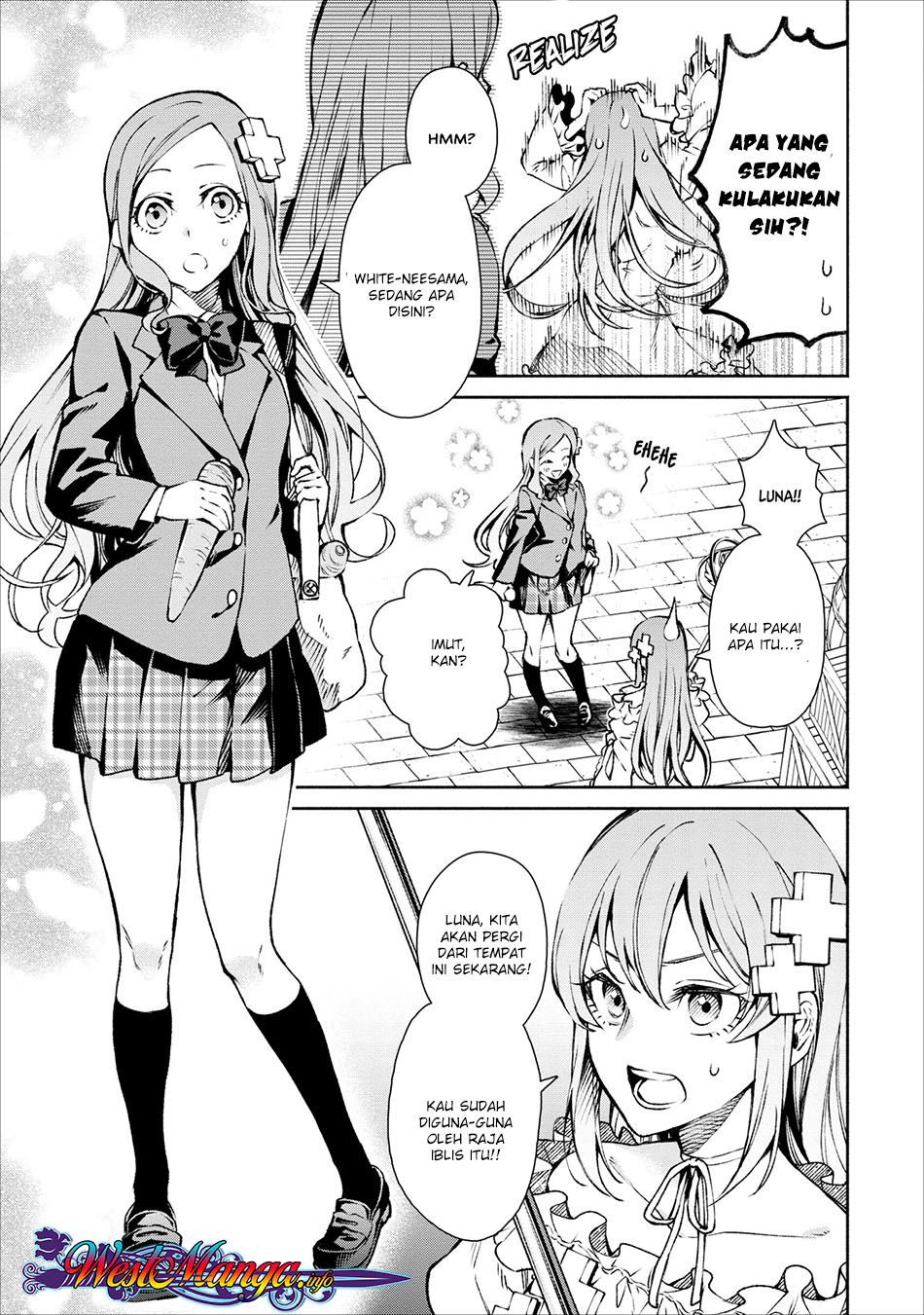 Demon King, Retry! Chapter 16 - halaman 6