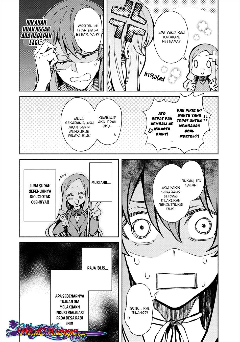 Demon King, Retry! Chapter 16 - halaman 7