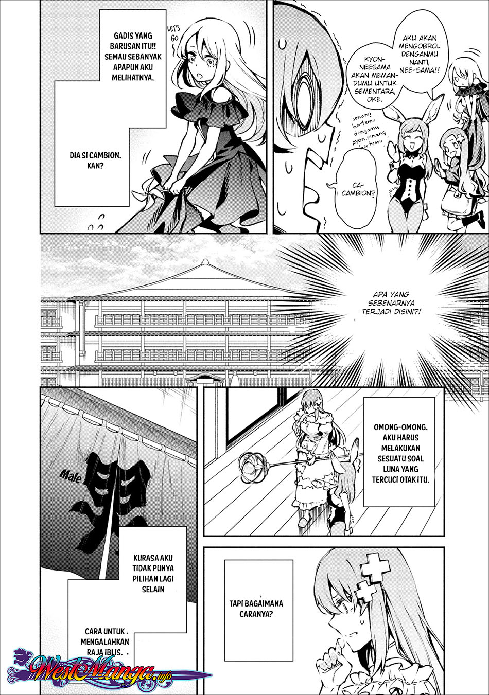 Demon King, Retry! Chapter 16 - halaman 9