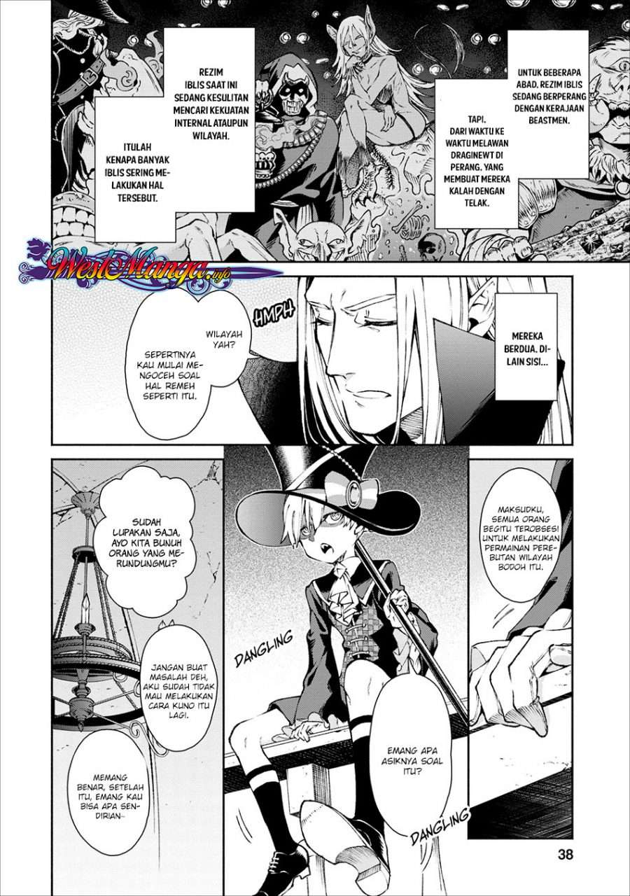 Demon King, Retry! Chapter 17 - halaman 12