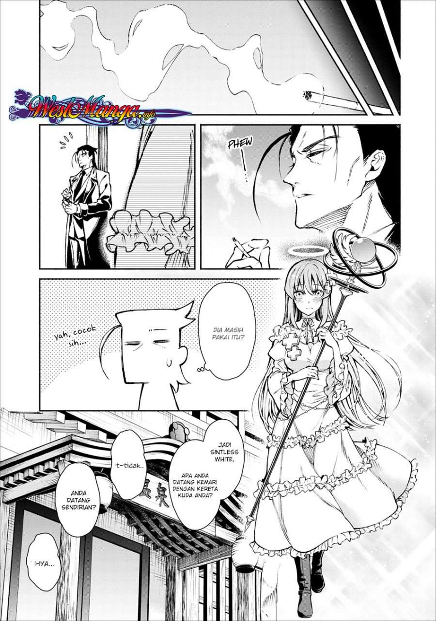 Demon King, Retry! Chapter 17 - halaman 16