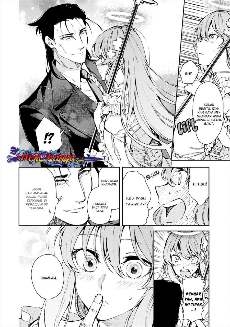 Demon King, Retry! Chapter 17 - halaman 17