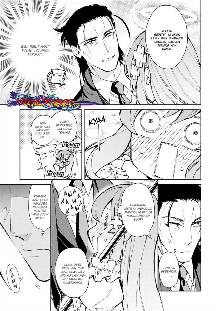 Demon King, Retry! Chapter 17 - halaman 18