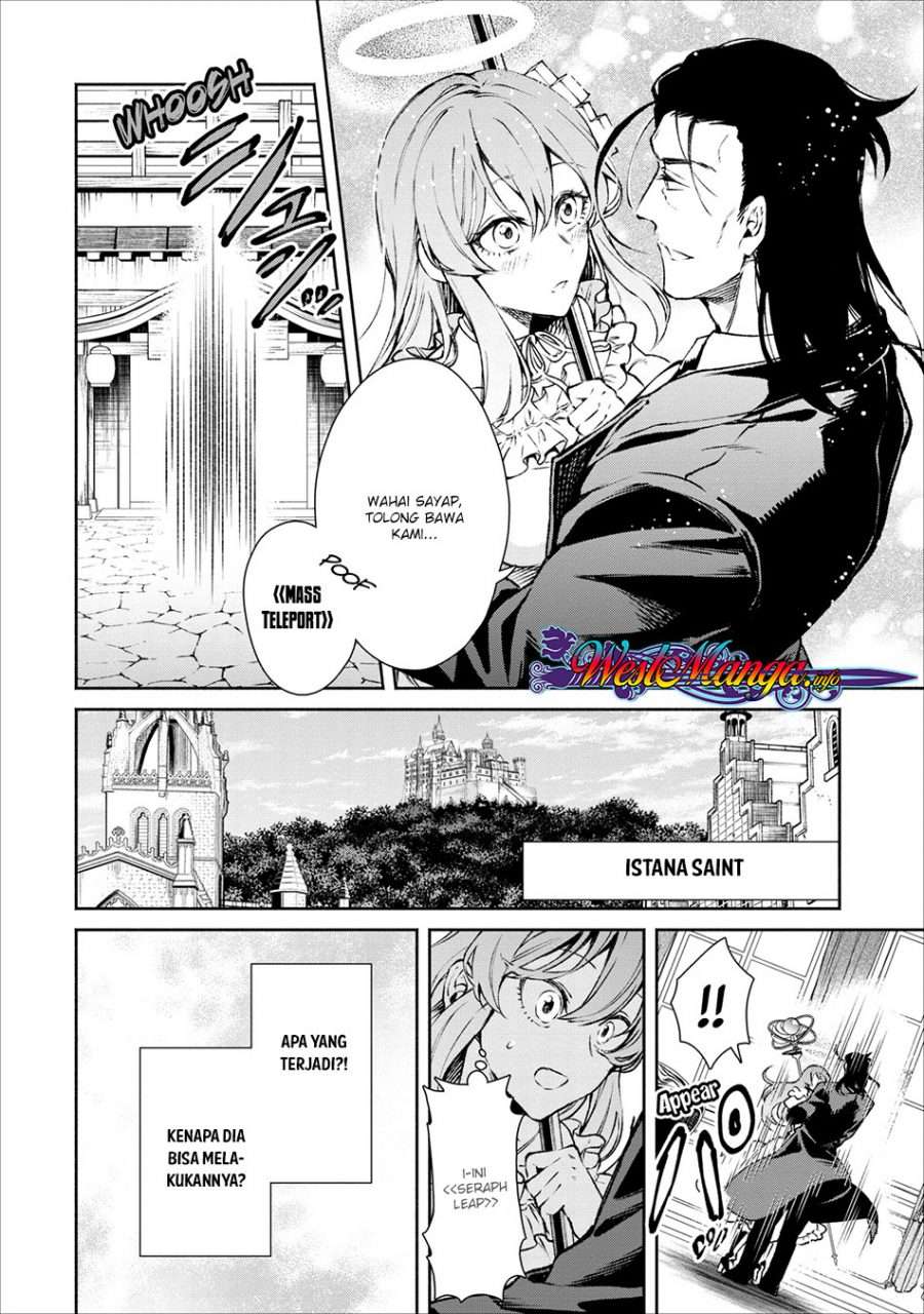 Demon King, Retry! Chapter 17 - halaman 19