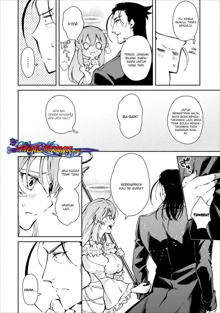Demon King, Retry! Chapter 17 - halaman 21