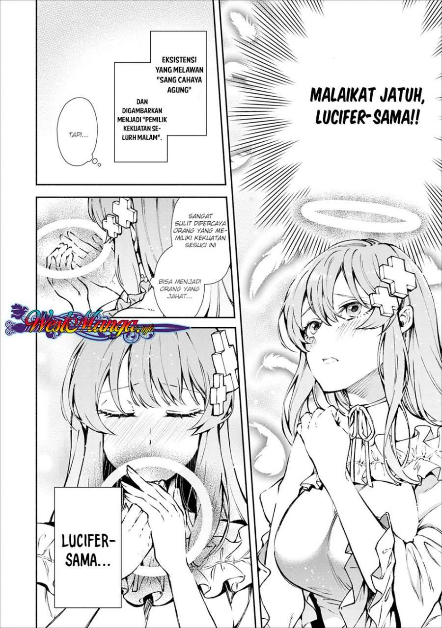 Demon King, Retry! Chapter 17 - halaman 25