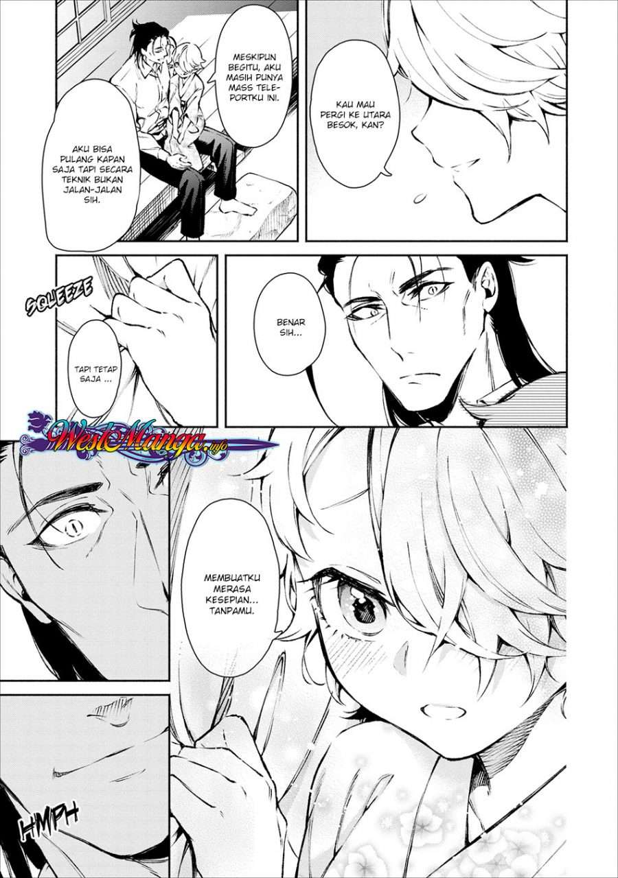 Demon King, Retry! Chapter 17 - halaman 28