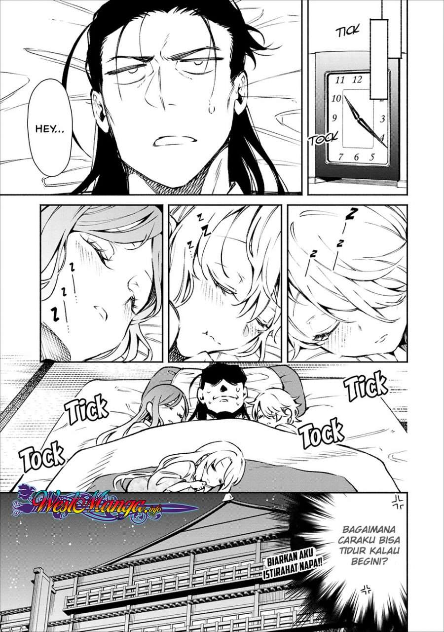 Demon King, Retry! Chapter 17 - halaman 30