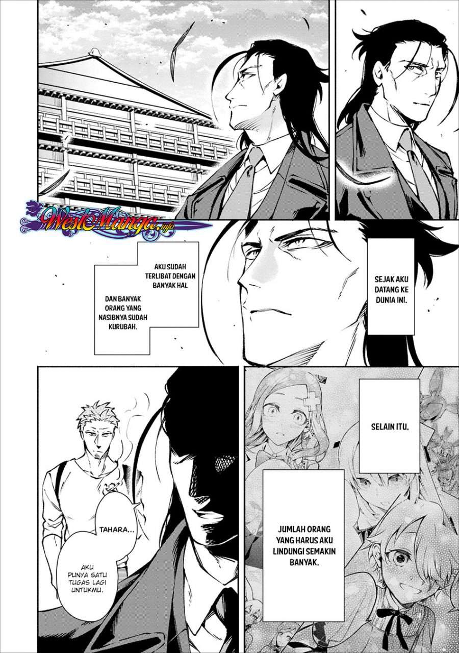 Demon King, Retry! Chapter 17 - halaman 33