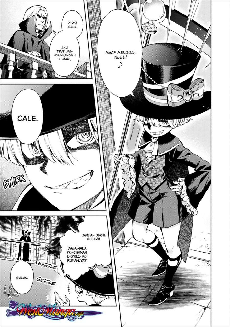 Demon King, Retry! Chapter 17 - halaman 7