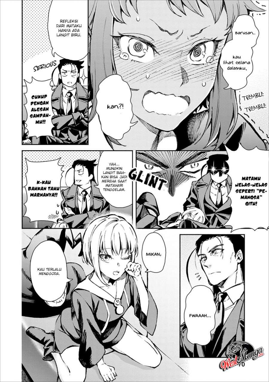 Demon King, Retry! Chapter 18 - halaman 12