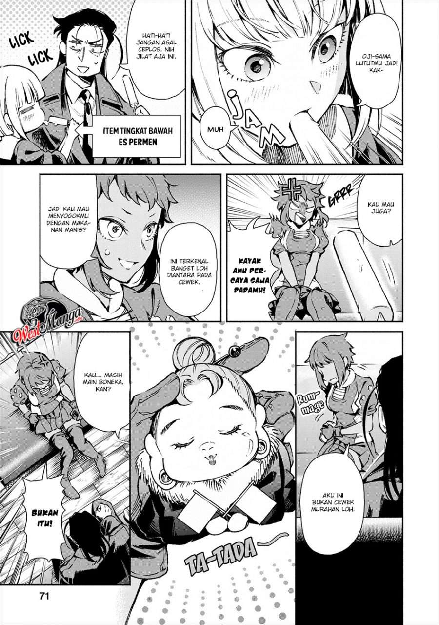 Demon King, Retry! Chapter 18 - halaman 13