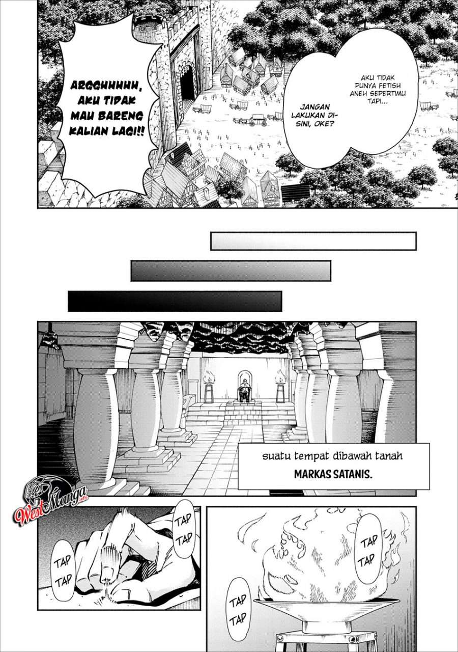 Demon King, Retry! Chapter 18 - halaman 19