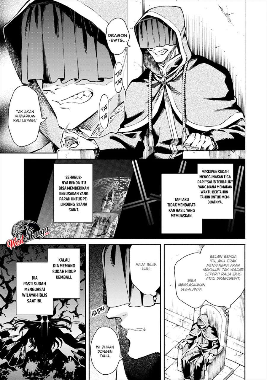 Demon King, Retry! Chapter 18 - halaman 20