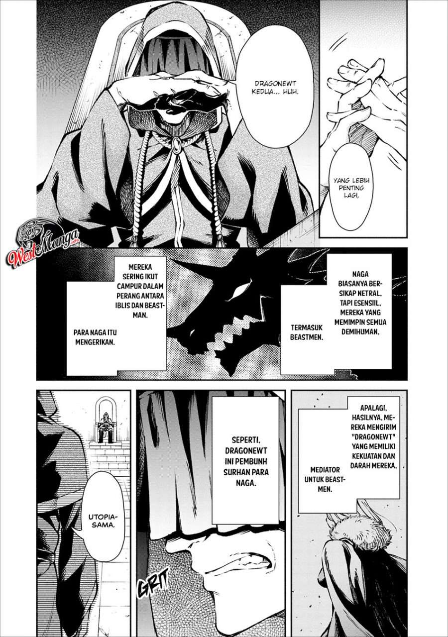 Demon King, Retry! Chapter 18 - halaman 21