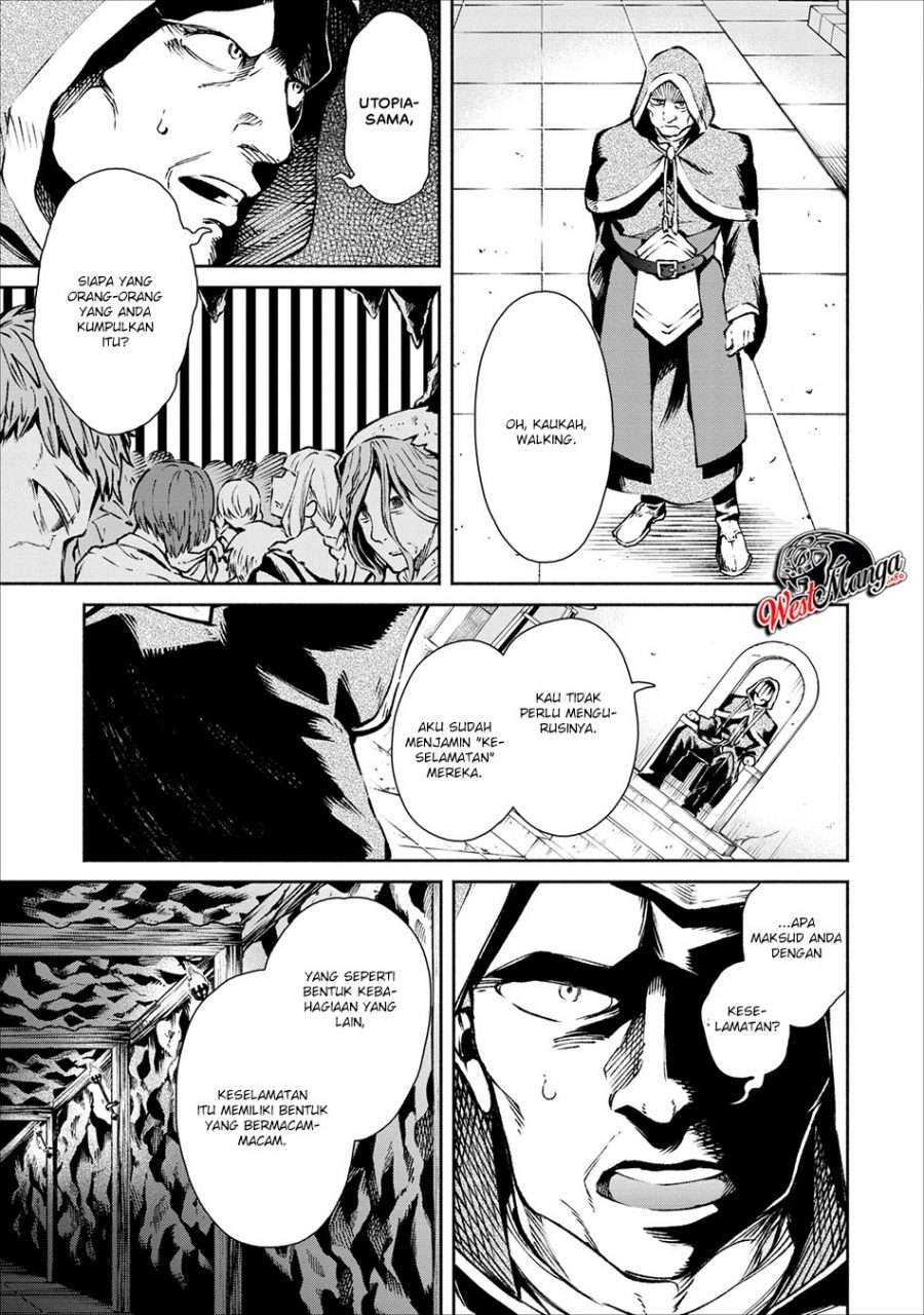 Demon King, Retry! Chapter 18 - halaman 22