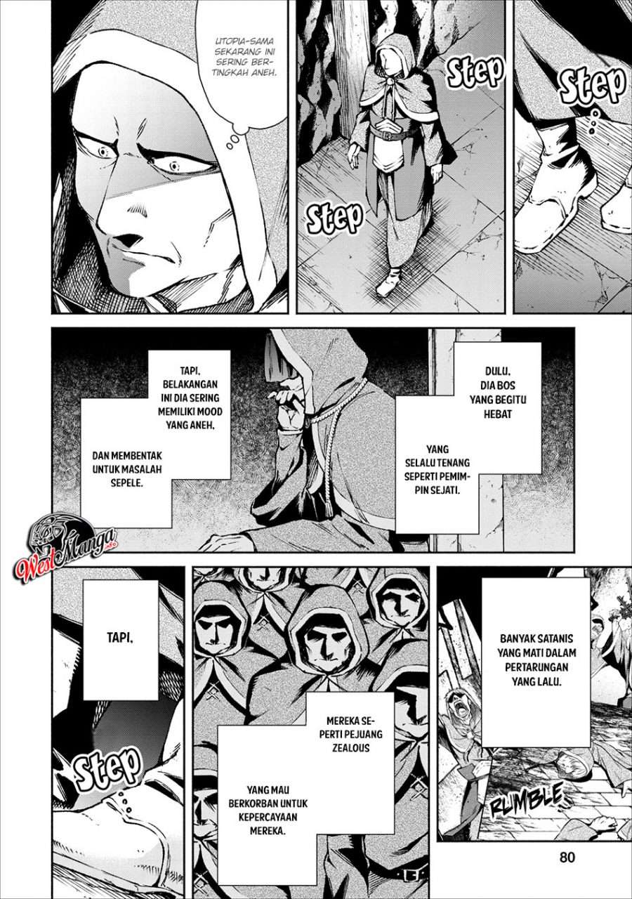 Demon King, Retry! Chapter 18 - halaman 23