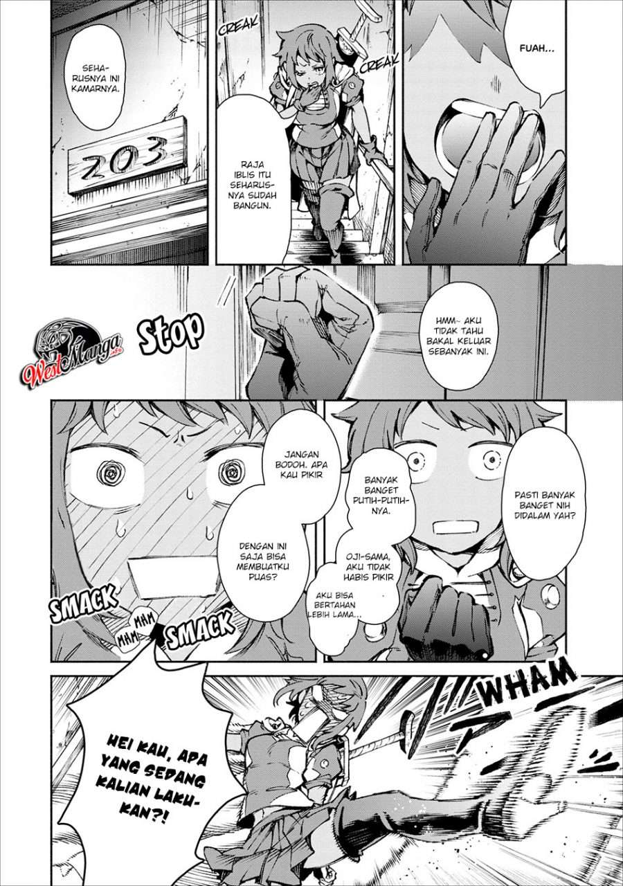 Demon King, Retry! Chapter 18 - halaman 25