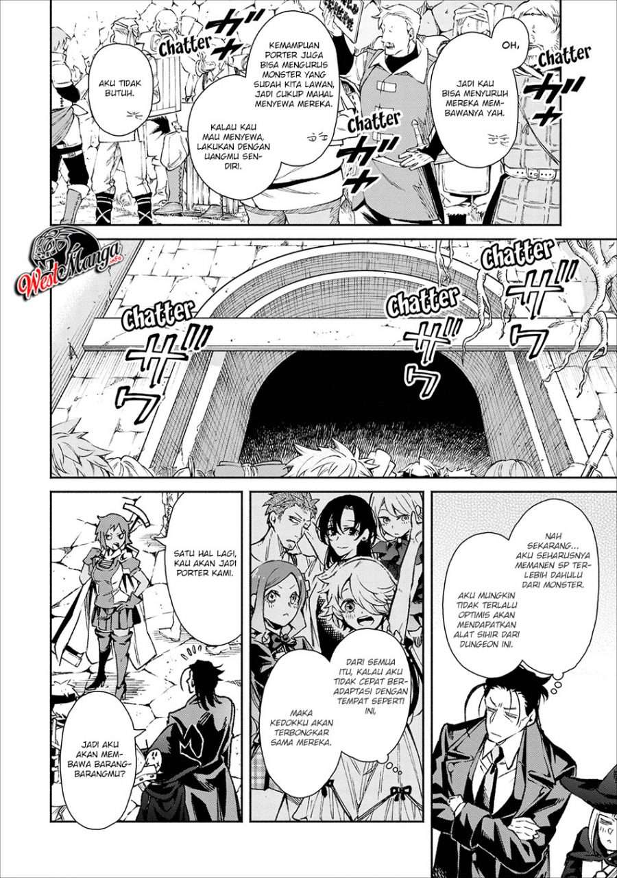 Demon King, Retry! Chapter 19 - halaman 10