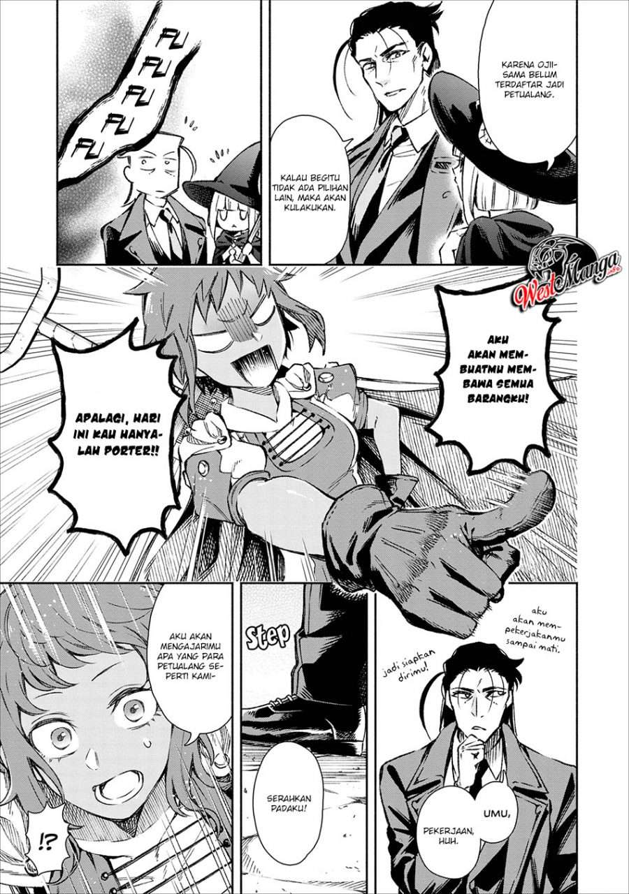 Demon King, Retry! Chapter 19 - halaman 11