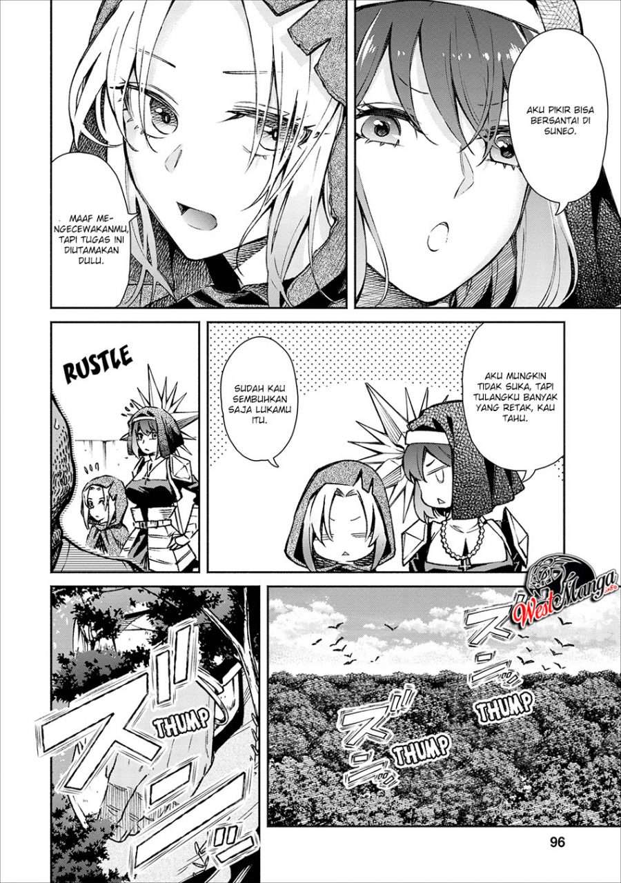 Demon King, Retry! Chapter 19 - halaman 14