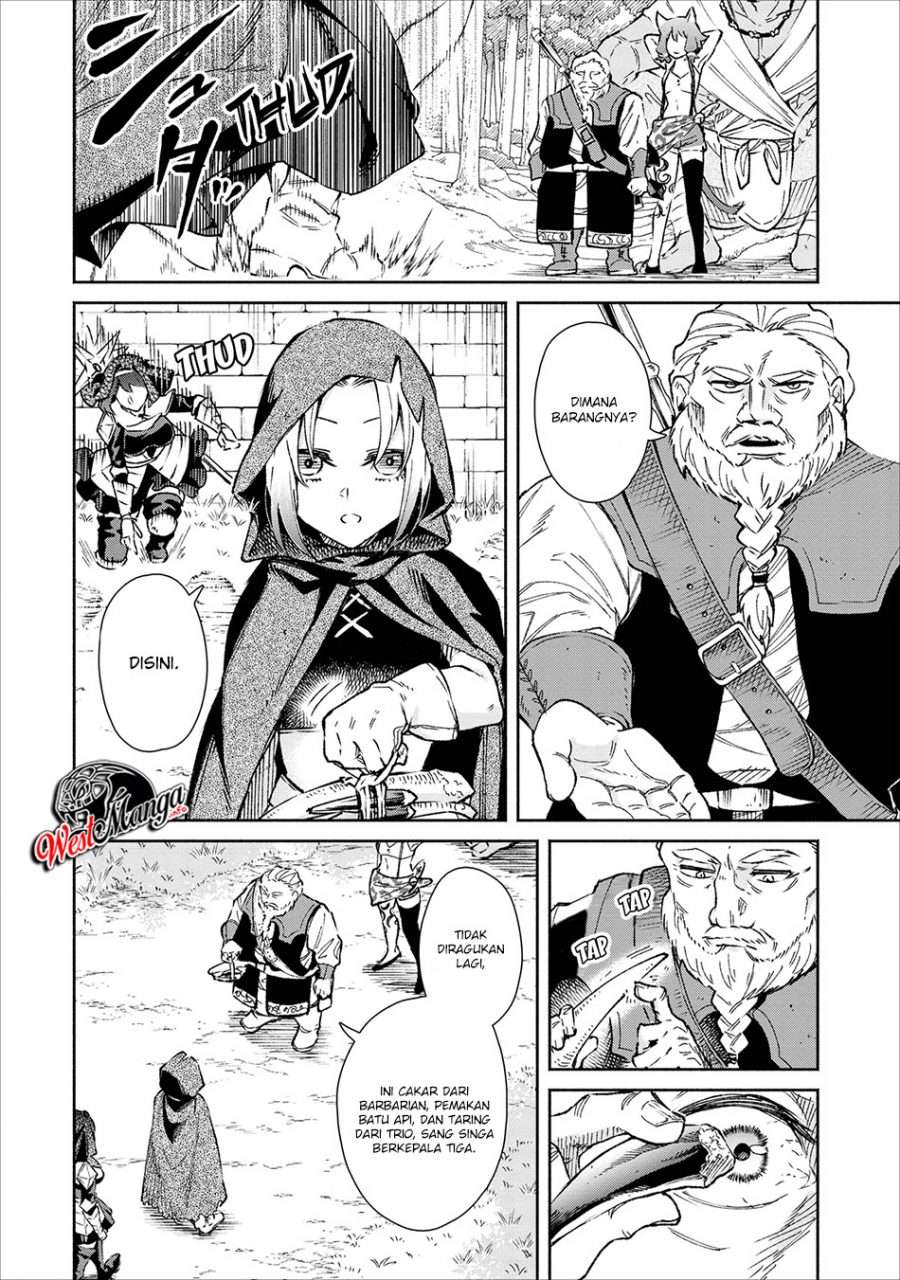 Demon King, Retry! Chapter 19 - halaman 16