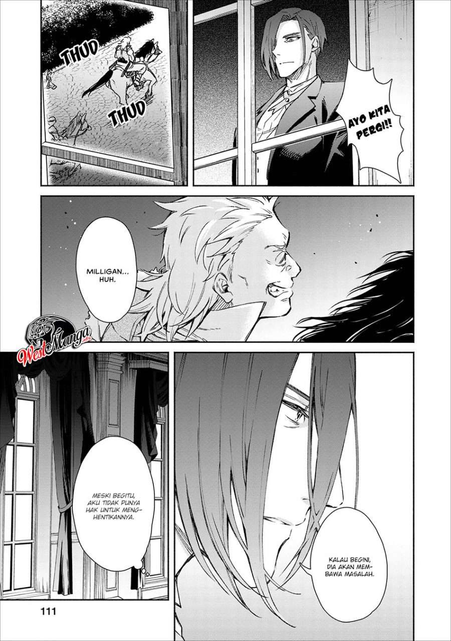 Demon King, Retry! Chapter 19 - halaman 31