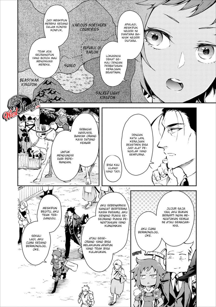 Demon King, Retry! Chapter 19 - halaman 4