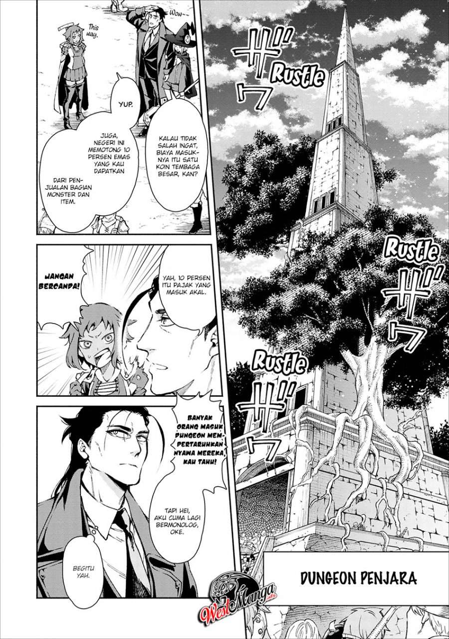 Demon King, Retry! Chapter 19 - halaman 6