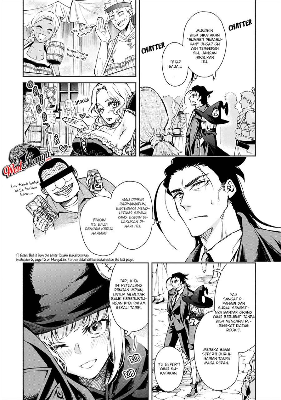 Demon King, Retry! Chapter 19 - halaman 8