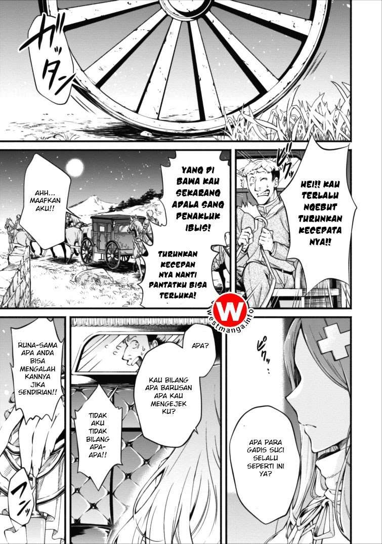 Demon King, Retry! Chapter 2 - halaman 1