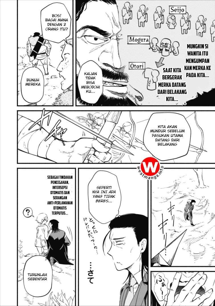 Demon King, Retry! Chapter 2 - halaman 11