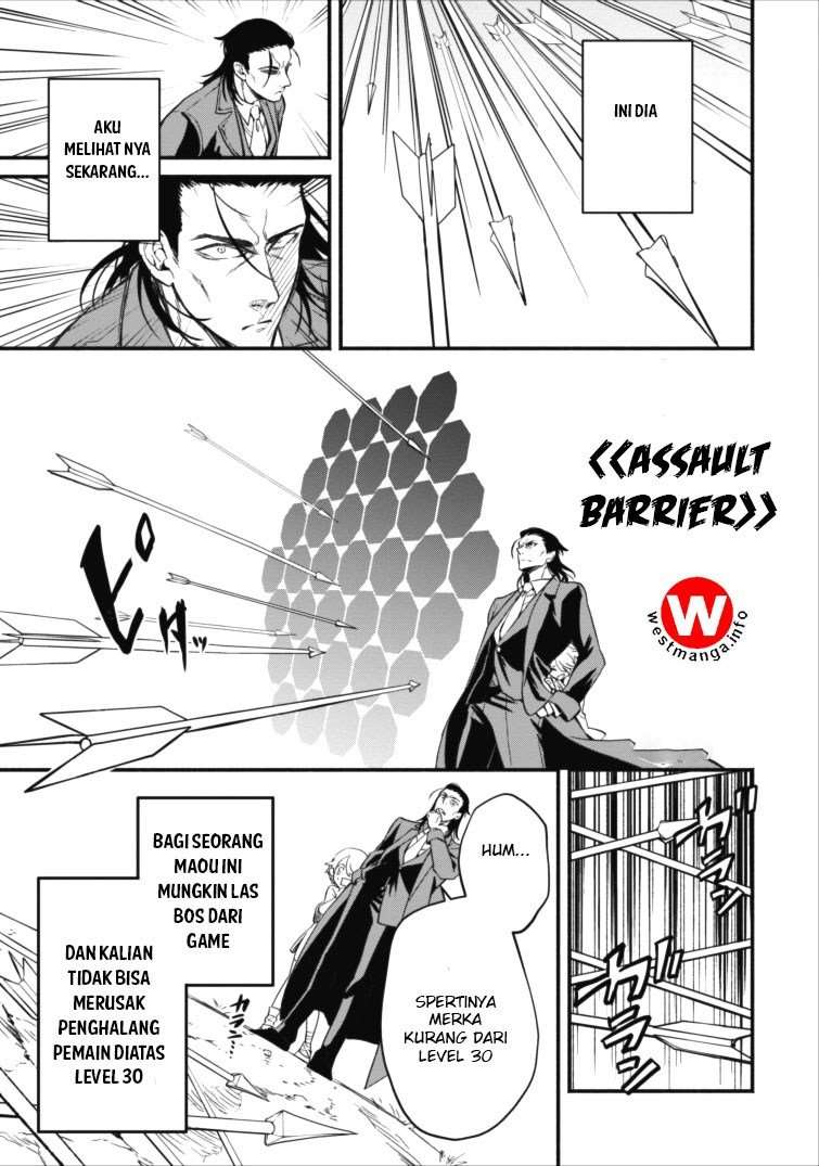 Demon King, Retry! Chapter 2 - halaman 12
