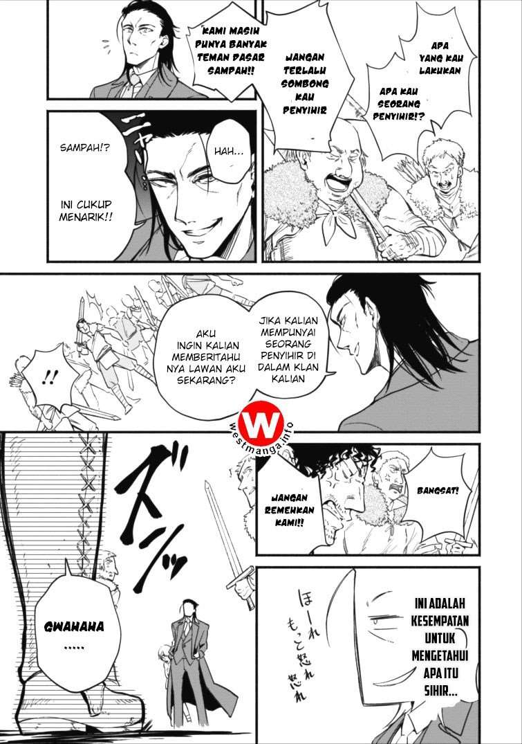 Demon King, Retry! Chapter 2 - halaman 14