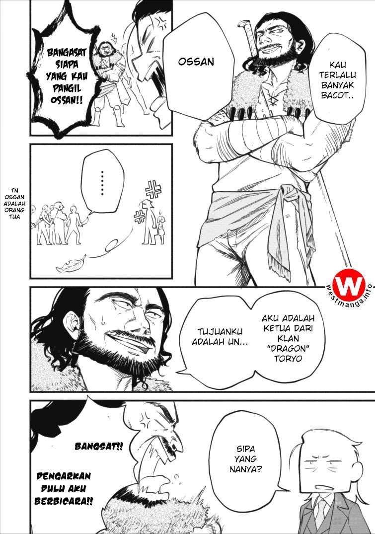 Demon King, Retry! Chapter 2 - halaman 15