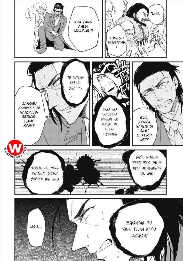 Demon King, Retry! Chapter 2 - halaman 19