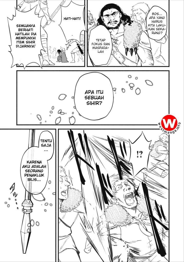Demon King, Retry! Chapter 2 - halaman 20