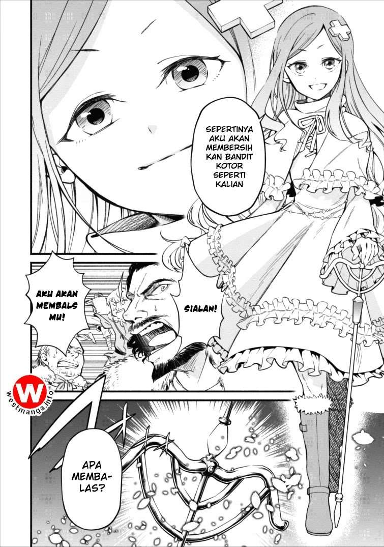 Demon King, Retry! Chapter 2 - halaman 21