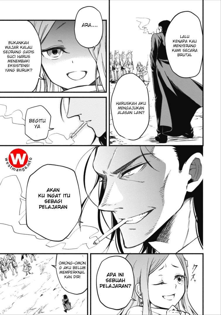 Demon King, Retry! Chapter 2 - halaman 23