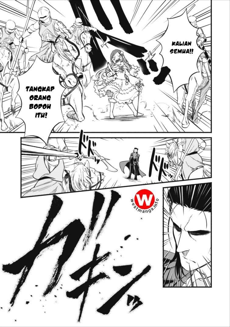 Demon King, Retry! Chapter 2 - halaman 25
