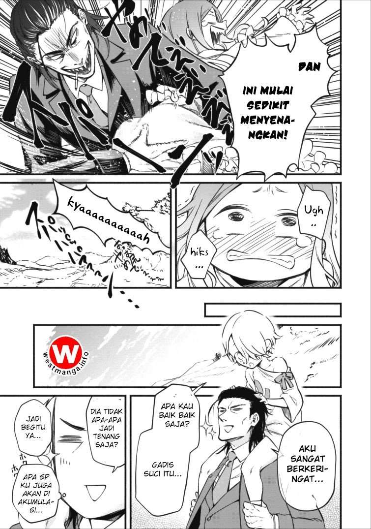 Demon King, Retry! Chapter 2 - halaman 29